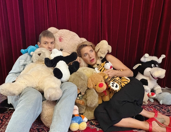 תמונת מופע: הפתרון הסופי. בינתיים | בכורה | תיאטרון