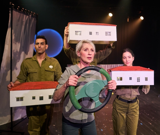 תמונת מופע: כִּי בֵיתִי | אירוע פתיחה חגיגי