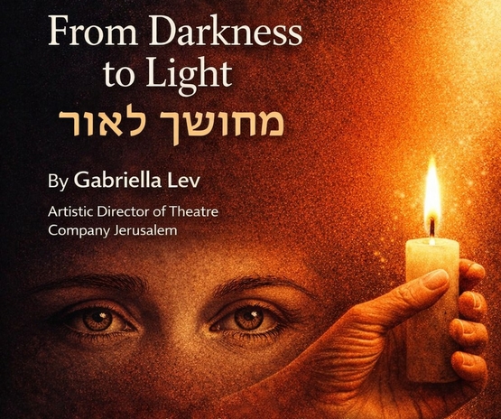 תמונת מופע: From Darkness to Light &vert; International Holocaust Day